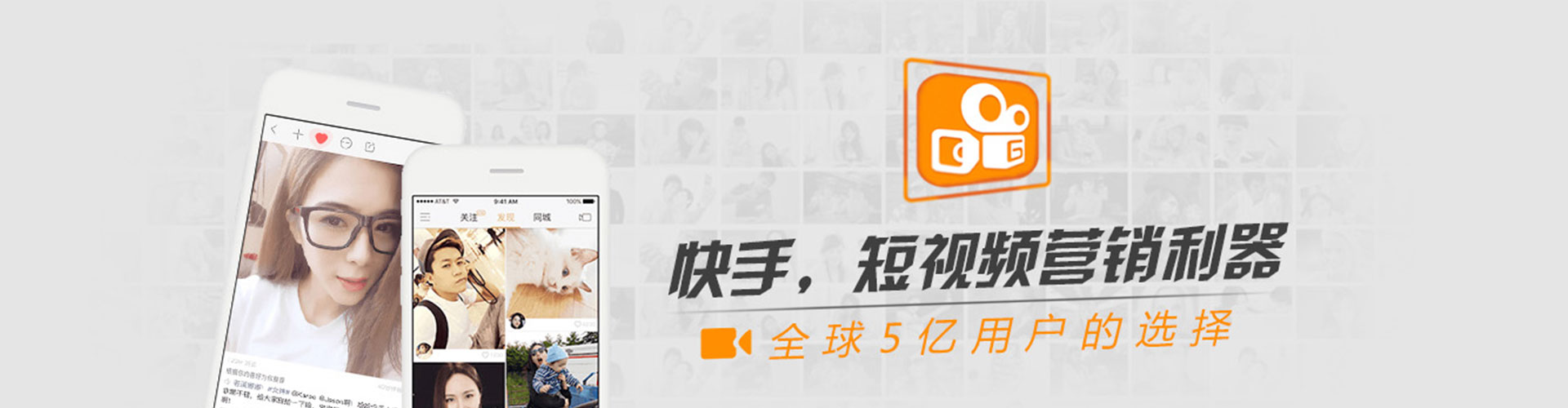 安宁信息流大师