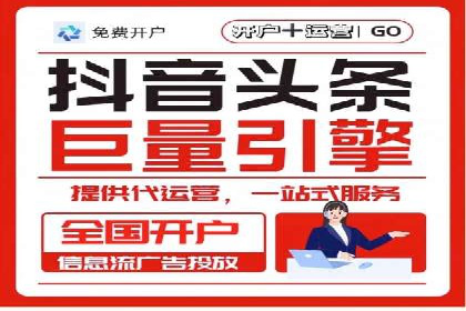 某某SEM公司：一则关于广告定位的精准案例