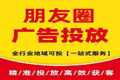 如何在竞争激烈的市场中做好SEM——案例分析